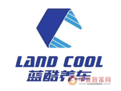 蓝酷养车加盟